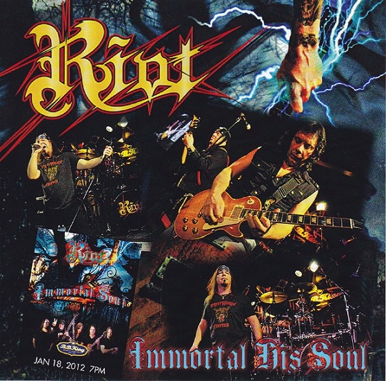 高価買取中】 RIOT プライベート盤CD Blu-ray レコード レア盤 限定盤