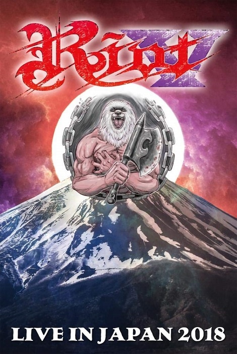 高価買取中】 RIOT プライベート盤CD Blu-ray レコード レア盤 限定盤