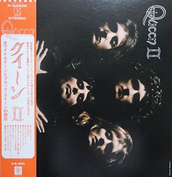 高価買取中】 QUEEN プライベート盤CD Blu-ray レコード レア盤 限定盤