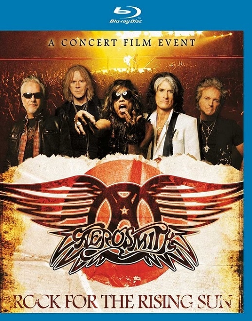 高価買取中】 AEROSMITH プライベート盤CD Blu-ray レコード レア盤