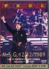 PAUL McCARTNEY / M.S.G. 12/12 1989 (1DVD-R) INNERGROOVE / IGDV-008