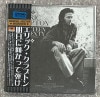 ERIC CLAPTON / 1970 - NINETEEN SEVENTY 「明日に向かって弾け」 (2CD) MID VALLEY RECORDS / MVR-1090/1091
