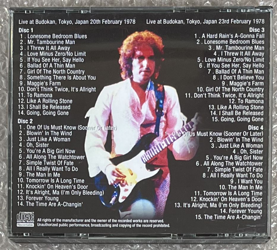 BOB DYLAN / AT BUDOKAN: EARLY CHAPTER (4CD-R) NO LABEL