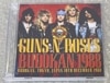 GUNS N' ROSES / BUDOKAN 1988 (2CD-R) GIFT TITTLE