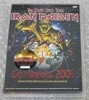 IRON MAIDEN / GOTHENBURG 2005: THE PRE-BROADCAST MASTER (1DVD) NO LABEL