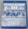 GENERATION AXE / BATTLE OF TOKYO (2BD-R) STRAWBERRY ANGEL-061