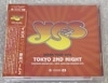 YES / TOKYO 2ND NIGHT (2CD-R) XAVEL-HM-095