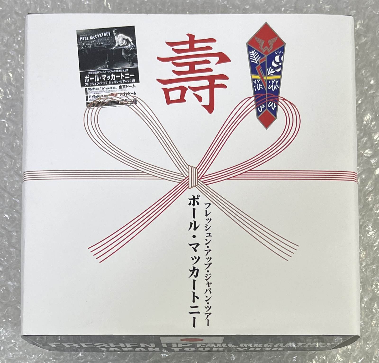 [EVSD] Paul McCartney Freshen Up Japan Tour 2018 Tokyo Dome & Nagoya Dome Boxセット