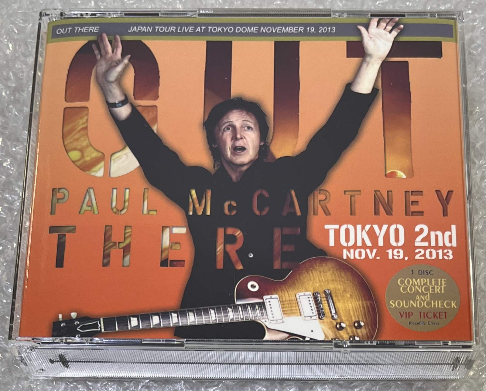 Paul McCartney Freedom (RARE4点セット送料込み） Paul McCartney Freedom (RARE4点セット送料込み） Paul