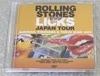 ROLLING STONES / LICKS JAPAN TOUR; BUDOKAN, YOKOHAMA, TOKYO DOME 2003 (3DVD-R) GIFT TITTLE