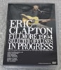 ERIC CLAPTON / FILLMORE 1994: SELECTED OFFLINES IN PROGRESS (1DVD) NO LABEL