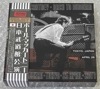 PAUL McCARTNEY / BACK TO BUDOKAN 2017「日本武道館公演」(6CD BOX) EMPRESS VALLEY SUPREME DISC / EVSD-965/966/9