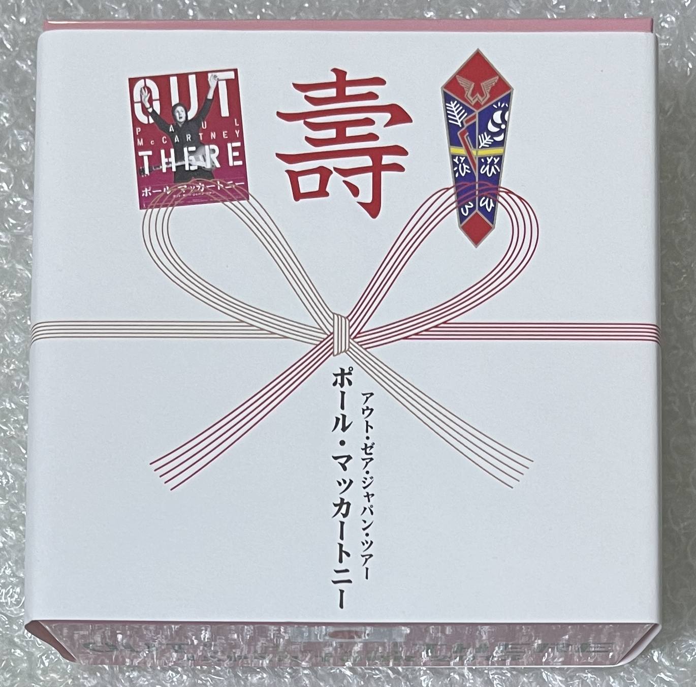 Paul McCartney - Japan Out THERE There OUT Tour PAUL Tokyo JAPAN