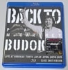 PAUL McCARTNEY / BACK TO BUDOKAN: NIPPON BUDOKAN TOKYO CLOSED SHOT VERSION (1BD-R) NANKER RECORDS / NANKER-008