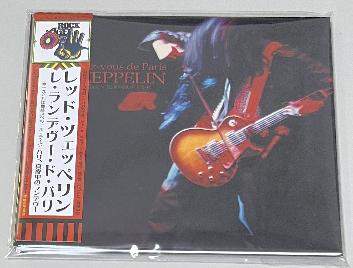 LED ZEPPELIN / 夢幻警察 / MUGEN K-SATSU LED ZEPPELIN / 夢幻警察 / MUGEN K-SATSU