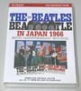 BEATLES / IN JAPAN 1966: 50TH ANNIVERSARY EDITION (2DVD) SGT. / SGTAEJPDVD1/2
