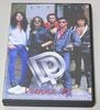 DEEP PURPLE / VIENNA '85 (2DVD-R) BONDAGE MUSIC / BDV-015/016
