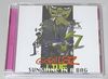 GORILLAZ / SUNSHINE IN A BAG (1CD-R) FLEAK CASKET / FCA 017