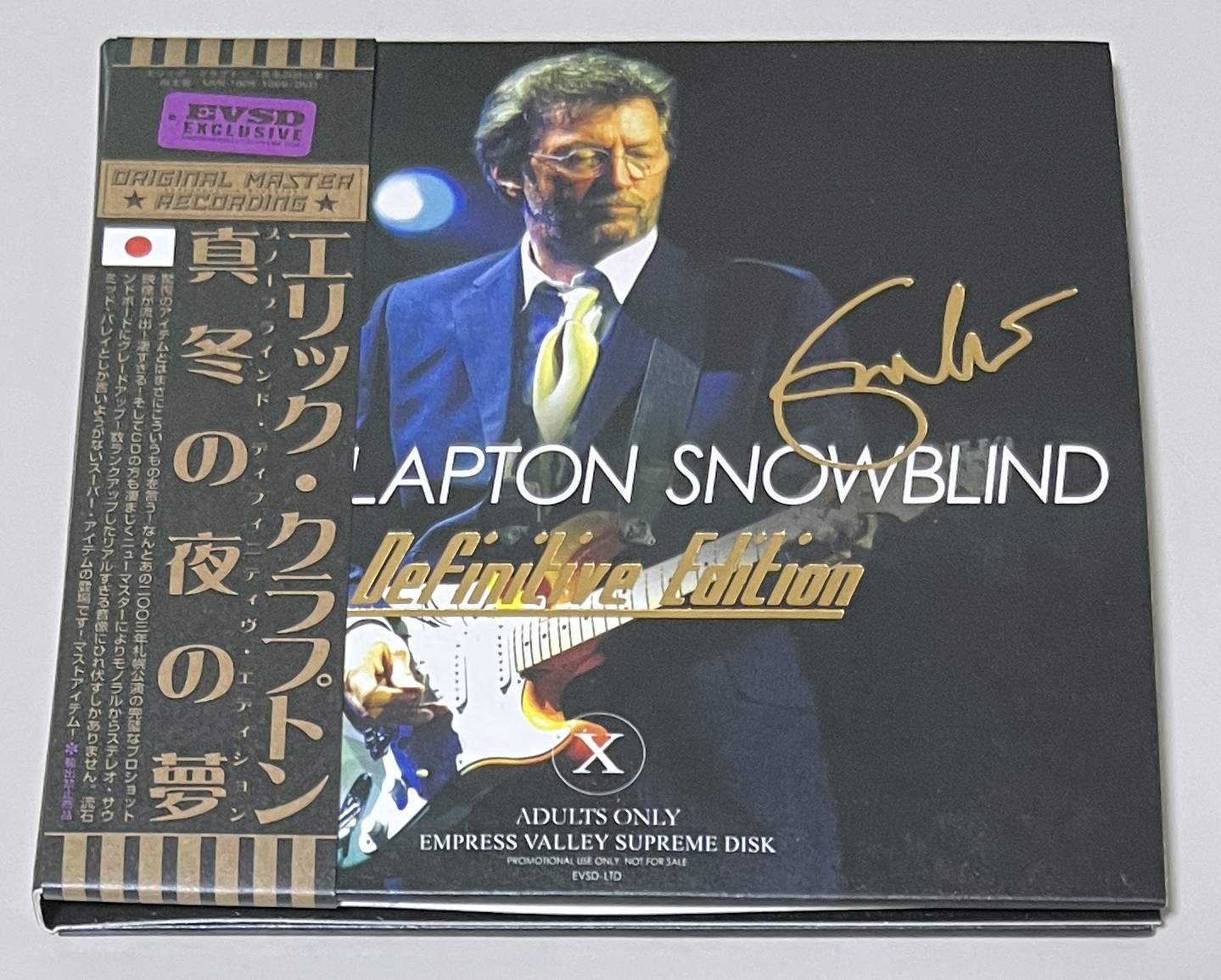 ERIC CLAPTON   DVD＋2CD 完全限定生産盤 ERIC CLAPTON / SNOWBLIND「真冬の夜の夢」(2CD+1DVD) MID VALLEY