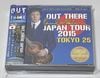 PAUL McCARTNEY / OUT THERE JAPAN TOUR 2015 TOKYO 25 (3CD) PICCADILLY CIRCUS / PCCD-217/218/219