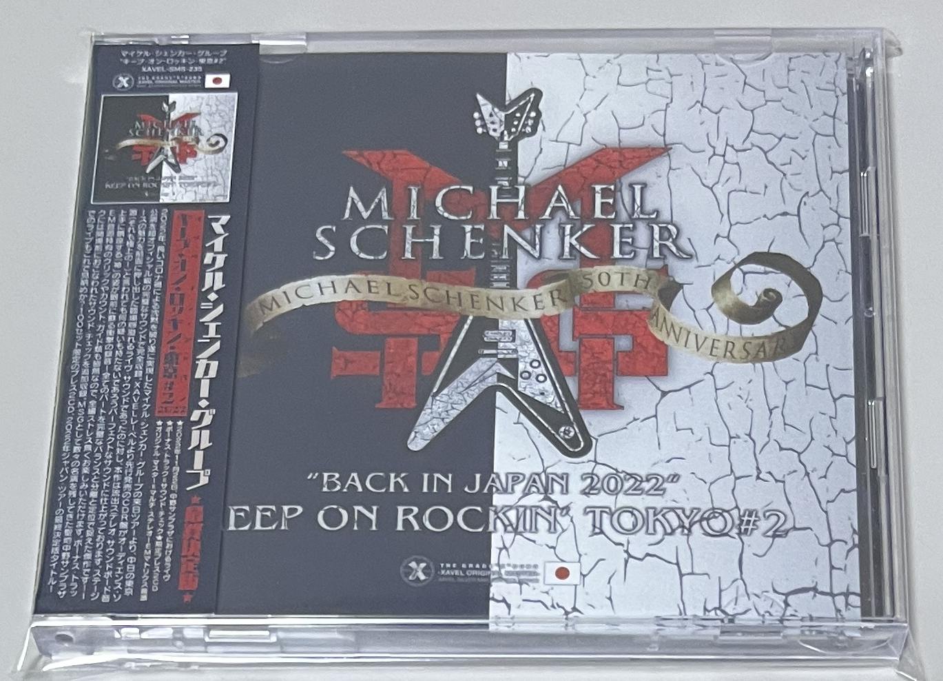MICHAEL SCHENKER WALK THE STAGE 輸入盤の通販 | LIGHTANDDRAWING