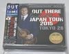 PAUL McCARTNEY / OUT THERE JAPAN 2015 TOKYO 28 (2CD+1DVD) PICCADILLY CIRCUS / PCCD-223/224/225