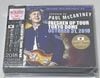 PAUL McCARTNEY / TOKYO DOME October 31, 2018 (3CD) PICCADILLY CIRCUS / PCCD-295/296/297