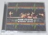 PINK FLOYD / KYOTO 1972 (2CD) SIGMA 92