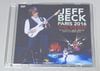 JEFF BECK / PARIS 2016: THE VIDEO (1DVD-R) GIFT TITTLE