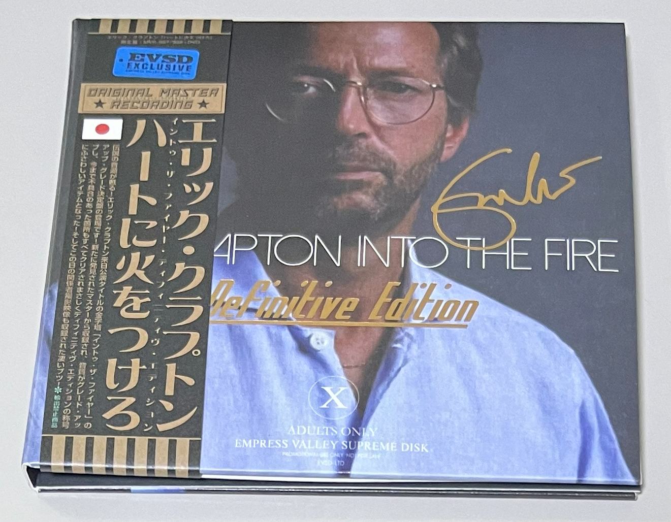 洋楽 Eric Clapton acoustic waltz mid valley blog_import_50bf96e33ebca.jpeg