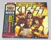 KISS / ALIVE ! 2013 BUDOKAN (4CD) XAVEL-SMS-028