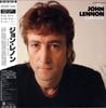 JOHN LENNON / THE JOHN LENNON COLLECTION (1LP) EMI / EAS-1055