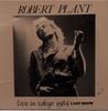 ROBERT PLANT / LIVE IN TOKYO 1984 LAST SHOW (2LP) UFO-1009