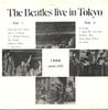 BEATLES / THE BEATLES LIVE IN TOKYO (1LP) NO LABEL