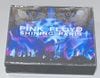 PINK FLOYD / SHINING PARIS (4CDR+1DVDR) LEM 005