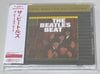BEATLES / THE BEATLES BEAT: GERMAN STEREO LP - ODEON (1CD) DR.EBBETTS / DBM-045