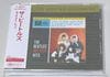 BEATLES / THE BEATLES' HOTTEST HITS: DANISH MONO (1CD) DR.EBBETTS / DBM-055