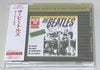 BEATLES / DIE BEATLES: GERMAN STEREO LP - HORZU (1CD) DR.EBBETTS / DBM-041