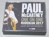PAUL McCARTNEY / BUDOKAN 2017: IN EAR MONITOR RECORDING (3CD-R) NO LABEL