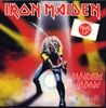 IRON MAIDEN / MAIDEN JAPAN (1LP) HARVEST / MLP-15000