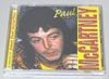 PAUL McCARTNEY / THE MAKING OF JAMES PAUL McCARTNEY (1CD) MIDNIGHT BEAT / MB CD 114