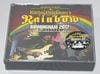 RITCHIE BLACKMORE'S RAINBOW / BIRMINGHAM 2017 REMASTER + GLASGOW 2017 THE VIDEO (2CD+1DVD+1DVDR) BLACK BOX 021