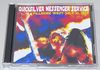 QUICKSILVER MESSENGER SERVICE / FILLMORE WEST 1970 (2CD-R) CRIMSON RECORDS 15386/87