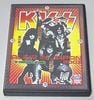 KISS / IN CONCERT 3.12.2003 (1DVD-R) ROZY PROJECT / RPDV-12