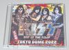 KISS / TOKYO DOME 2022 (1DVD-R) GIFT TITTLE