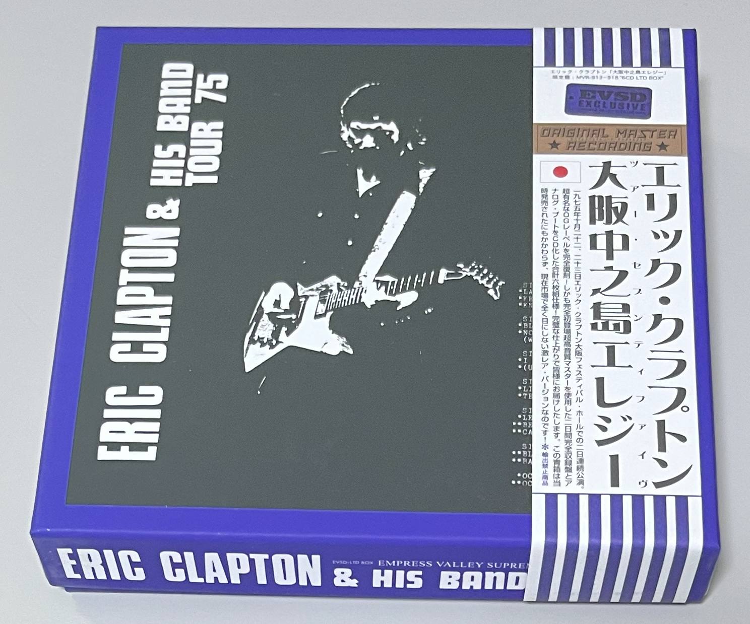 ERIC CLAPTON / TOUR 75大阪中之島エレジー6CD BOX ERIC CLAPTON & HIS BAND / TOUR 75「大阪中之島エレジー」(6CD BOX
