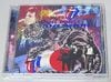ROLLING STONES / STEEL WHEELS JAPAN TOUR 1990: (JAPAN SHOW ONE) TOKYO DOME : TOKYO JAPAN (2CD-R) PHOENIX RECORD / R-19900214