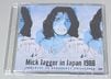 MICK JAGGER / IN JAPAN 1988: JAPANESE TV BROADCAST COLLECTION (1DVD-R) GIFT TITTLE
