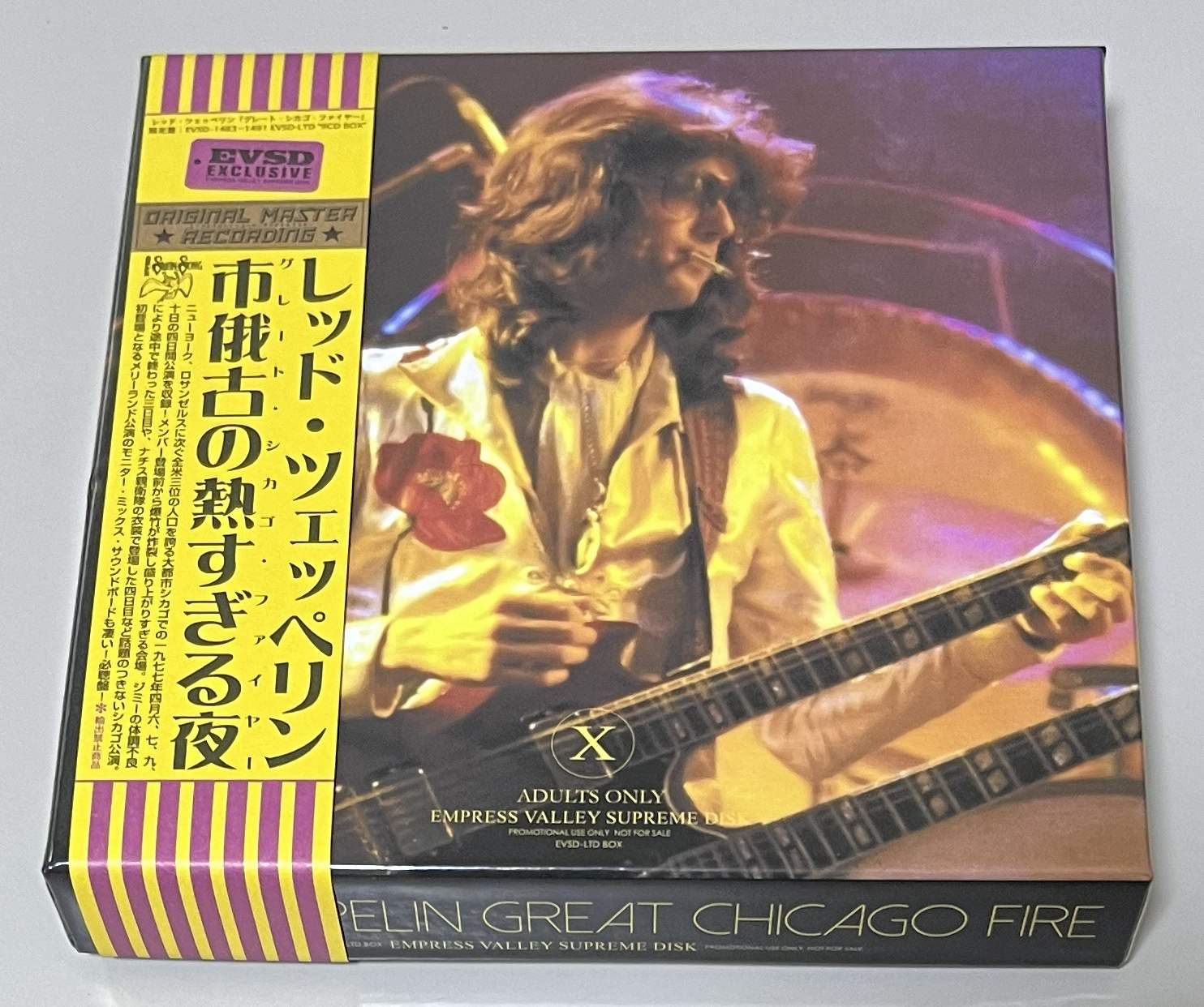 洋楽 Led Zeppelin/Black Velvet Belfast 1971 : Master Cassette （Gift 2CDR） | cinnamon の音楽