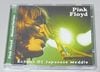 PINK FLOYD / ECHOES OF JAPANESE MEDDLE (1CD) SHOUT TO THE TOP / STTP 153